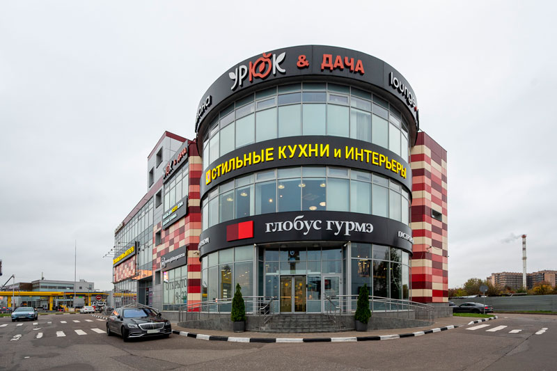 ТЦ «Премьер», 5 км от МКАД (Красногорский район)