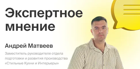 Надежность, стиль, долговечность: вся правда о кварцевом агломерате для кухни и ванной комнаты