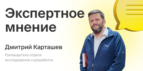 Столешницы из камня и его имитаций: как выбрать, как ухаживать