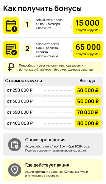 Мобильная картинка