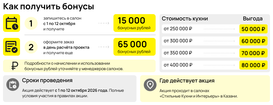 Десктопная картинка